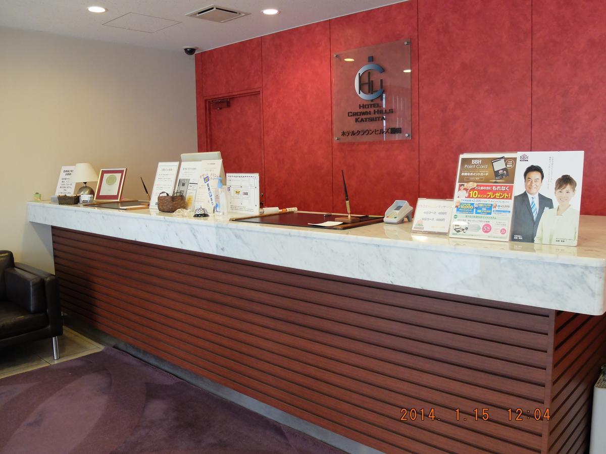 Hotel Crown Hills Katsuta Omotechoten Hitachinaka Buitenkant foto