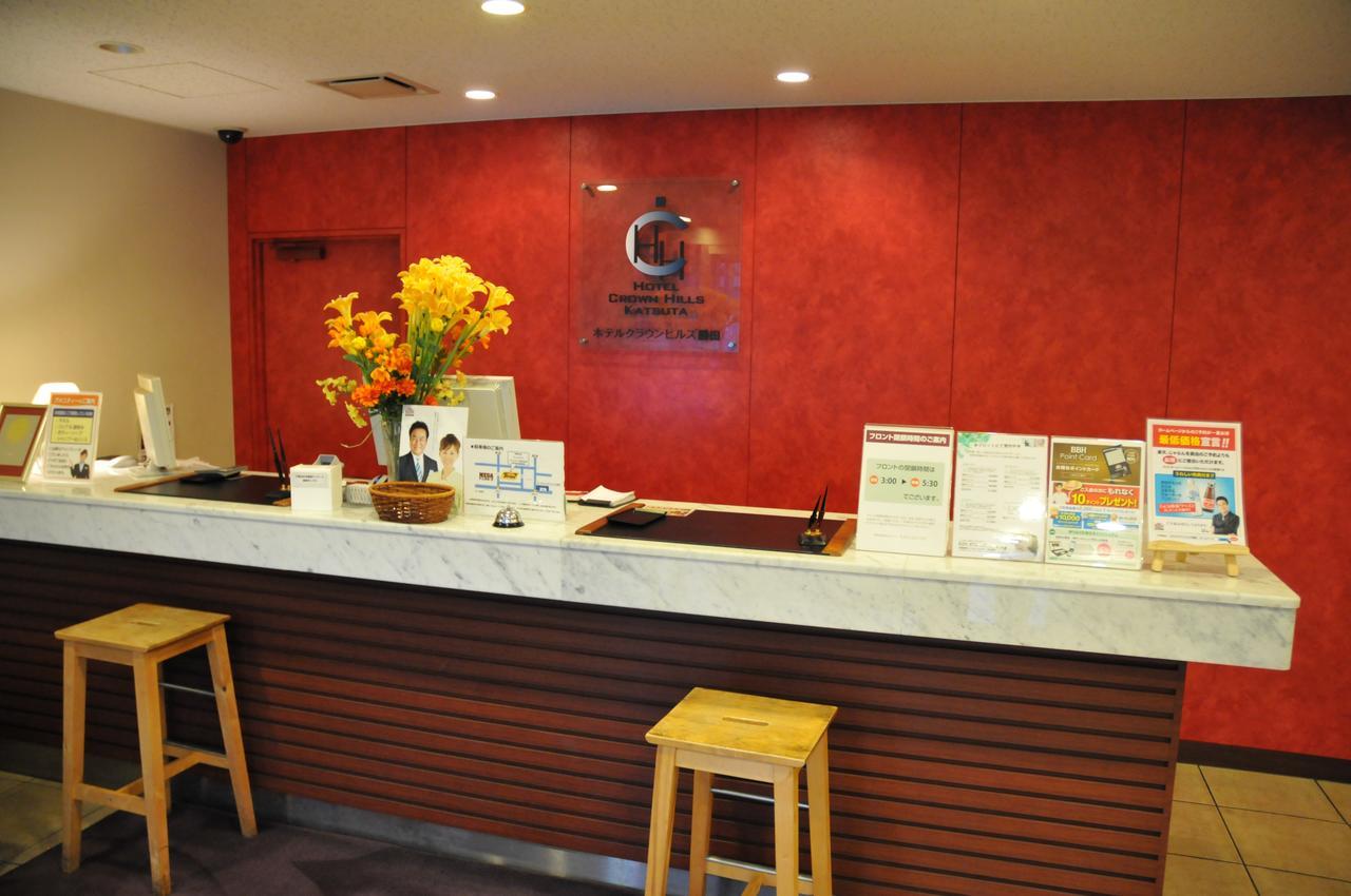 Hotel Crown Hills Katsuta Omotechoten Hitachinaka Buitenkant foto